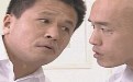 萎缩男表情真猥琐至极的男人