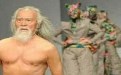 时装秀走出老头来 赤裸上半身肌肉发达