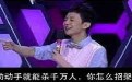 这种方式杀人不偿命，尽管杀吧！