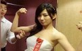 是什么事情让女伴郎偷着乐