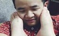 爱一个就应该爱他的全部 这位哥子做到了