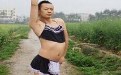男人妖娆妩媚起来，真是受不了