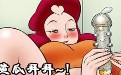 日本邪恶漫画：黄瓜出局，自制玉米振动棒女人的最爱