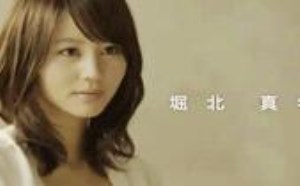 童伊沫朋友真希表情图片大全