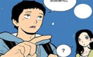 邪恶的天堂二次元h邪恶漫画！旅馆的选择