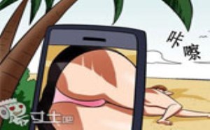 动漫御姐邪恶漫画无马赛克-无人岛