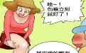 好看的无翼鸟邪恶少女漫画全集!ZZZ治疗能力 好看的无翼鸟邪恶少女漫画全集!ZZZ治疗能力