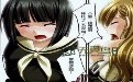 催眠調教学園的星野竜一欲望学园邪恶篇 催眠調教学園的星野竜一欲望学园邪恶篇