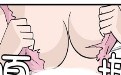 日本邪恶漫画无冀鸟恋母 日本邪恶漫画无冀鸟恋母