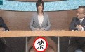 女主持人图片大全女主持背后的故事