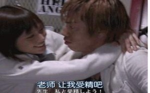 李毅吧邪恶动态啪啪图！老师让我受精吧