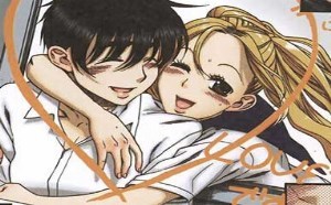 邪恶漫画之老师的哨子 美女少大战屌丝第18话