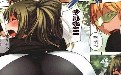 有希真色无马赛克 H黄图片邪恶少女