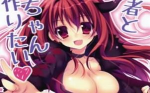 邪恶漫画不知火舞被俘图片 受刑