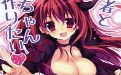邪恶漫画不知火舞被俘图片 受刑