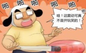 啪啪啪的健身器！美女脱内衣让帅哥揉胸 