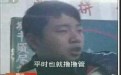 诚实的中学生，平时就是撸撸馆