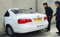 全世界最牛逼的车就数你啦 居然能钻墙
