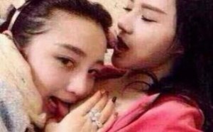 想知道同性恋美女在一起都干些什么的请进