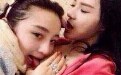 想知道同性恋美女在一起都干些什么的请进