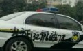 胆大包规定 这是想要作死的节奏吗?