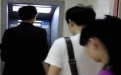 想偷看我没那么容易，看你怎么偷看我！