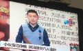 拼酒在关键时刻还能救命？