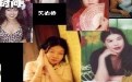 想让男人减少使用电脑时间的方法妙招