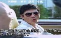 这男子有多单纯,被绿了多少次还笑得那么开心 这男子有多单纯,被绿了多少次还笑得那么开心