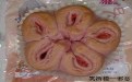 开放性的日本做的奶油面包都让人无法直视