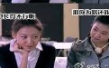 男朋友长得不行,可那长得不得了,多音字有内涵啊。 男朋友长得不行,可那长得不得了,多音字有内涵啊。