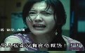 男人根本没资格喊热！你带上胸罩、垫上姨妈巾试试