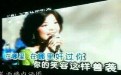 无节操歌词：在哪里奸过你，你的笑容这样兽袭