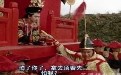 建宁,我怕了你,先拿着香蕉顶着先! 建宁,我怕了你,先拿着香蕉顶着先!