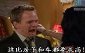 找老公的要求：比买房子和车更高的要求