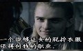 让女的脱掉衣服她的男人还得付钱的职业