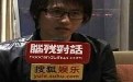 分析孙悟空是女人:从不调戏美女 对男人毫无反击之力 分析孙悟空是女人:从不调戏美女 对男人毫无反击之力