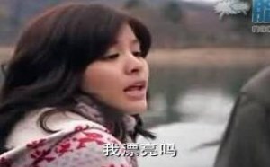 女人衣服里面最漂亮最吸引男人