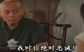 如果你把小三肚子搞大了咋办？