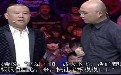 缺失的传统文化:波大水多的小妞,让老板摸摸 缺失的传统文化:波大水多的小妞,让老板摸摸