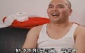 男生和女神聊天：洗完澡准备干让人想歪