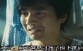 家穷咖啡当补品喝，找个工作真不容易啊