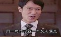 2B屌丝青年形容女人漂亮我硬了已撸