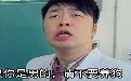 喜欢裸睡的男人千万别用香肠养狗