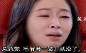 毛爷爷一破开就没了,现在的钱根本不经用 毛爷爷一破开就没了,现在的钱根本不经用