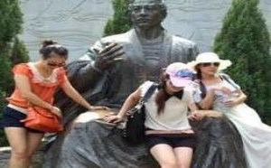 试问郑成功和多少女人有染过