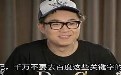 百度这些关键词图片视频少儿不宜