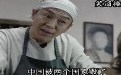 日本女人毁了中国男人 韩国男人毁了中国女人 日本女人毁了中国男人 韩国男人毁了中国女人
