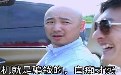 高富帅真搞不懂 钱多人傻妹子的速度来 
