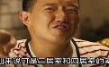 为什么男人都喜欢穿平角内裤?原因分析 为什么男人都喜欢穿平角内裤?原因分析
